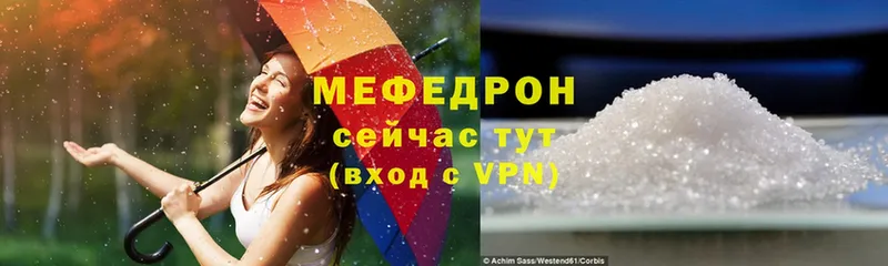 Купить наркотики сайты Всеволожск Канабис  Экстази  ГАШИШ  Меф мяу мяу  A PVP 