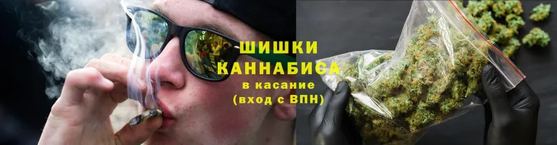 Канабис Bruce Banner  Всеволожск 